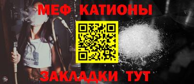 ПСИЛОЦИБИНОВЫЕ ГРИБЫ Малгобек