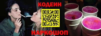 spice Малоярославец