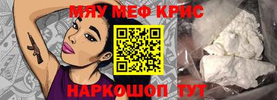 ПСИЛОЦИБИНОВЫЕ ГРИБЫ Малгобек