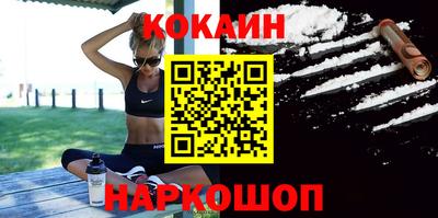 ПСИЛОЦИБИНОВЫЕ ГРИБЫ Малгобек