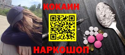 ПСИЛОЦИБИНОВЫЕ ГРИБЫ Мариинск