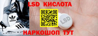 ПСИЛОЦИБИНОВЫЕ ГРИБЫ Малгобек