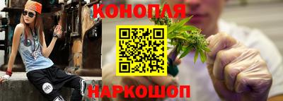 spice Малоярославец