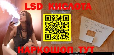 ПСИЛОЦИБИНОВЫЕ ГРИБЫ Мариинск
