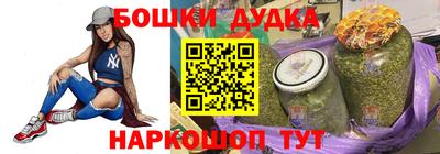 spice Малоярославец