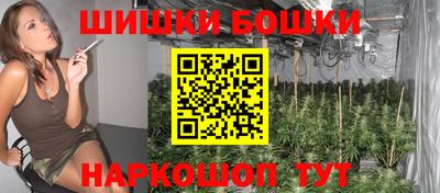 spice Малоярославец