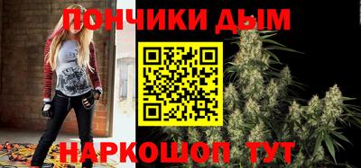ПСИЛОЦИБИНОВЫЕ ГРИБЫ Мариинск