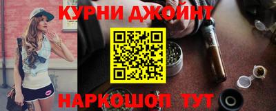 трава Можайск