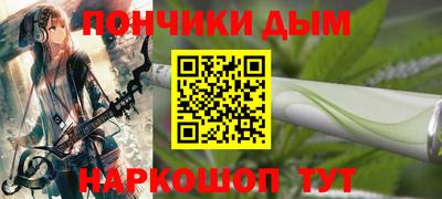ПСИЛОЦИБИНОВЫЕ ГРИБЫ Мариинск