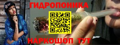 амф Моздок