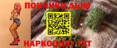 ПСИЛОЦИБИНОВЫЕ ГРИБЫ Малгобек