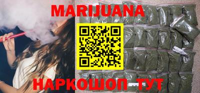 spice Малоярославец