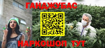 spice Малоярославец