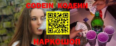 марки lsd Можга