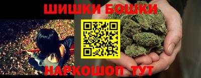 ПСИЛОЦИБИНОВЫЕ ГРИБЫ Малгобек