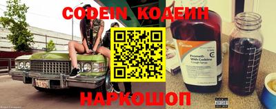 ПСИЛОЦИБИНОВЫЕ ГРИБЫ Малгобек