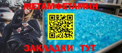 ПСИЛОЦИБИНОВЫЕ ГРИБЫ Малгобек