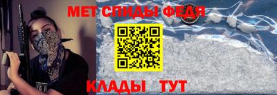 ПСИЛОЦИБИНОВЫЕ ГРИБЫ Мариинск