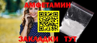 ПСИЛОЦИБИНОВЫЕ ГРИБЫ Малгобек