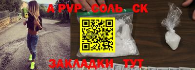 ПСИЛОЦИБИНОВЫЕ ГРИБЫ Малгобек