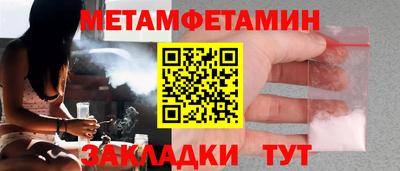 ПСИЛОЦИБИНОВЫЕ ГРИБЫ Малгобек