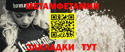 ПСИЛОЦИБИНОВЫЕ ГРИБЫ Малгобек