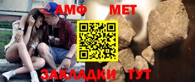 ПСИЛОЦИБИНОВЫЕ ГРИБЫ Малгобек