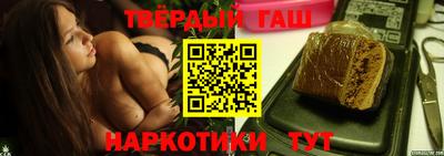 ПСИЛОЦИБИНОВЫЕ ГРИБЫ Малгобек