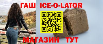 ПСИЛОЦИБИНОВЫЕ ГРИБЫ Мариинск