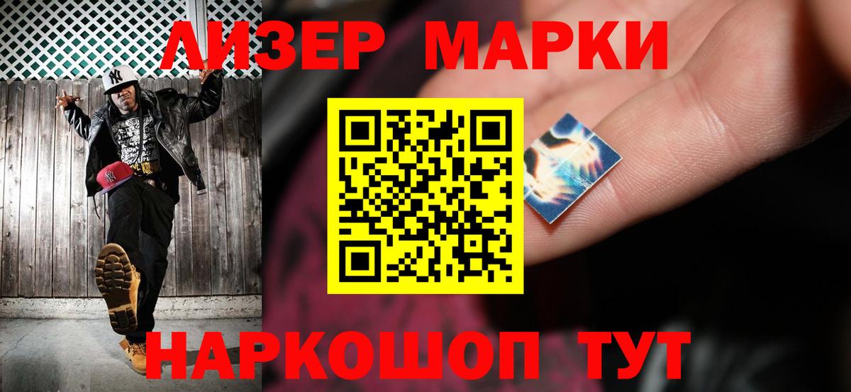 Лсд 25 экстази ecstasy  LSD-25 экстази ecstasy  Вход с VPN  Великий Новгород 